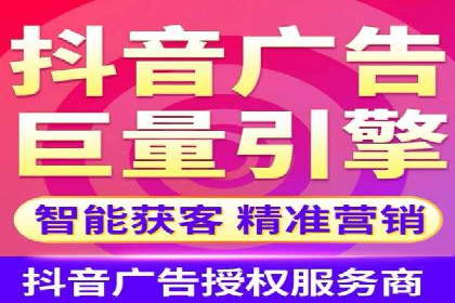 百度竞价包年推广案例：低成本高回报的营销策略