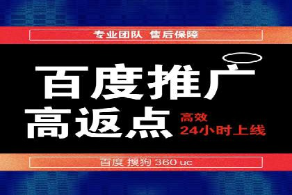 信息流广告投放公司——品牌推广的利器